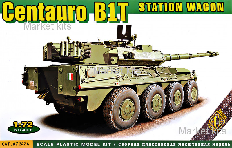 

Итальянский колесный танк "Centauro B1T" 1:72 ACE (ACE72424)