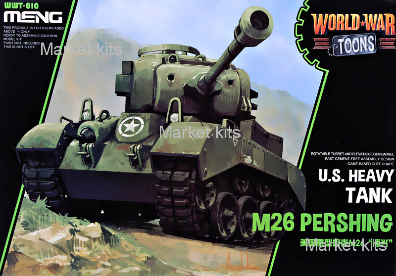 

Американский тяжелый танк M26 Pershing (World War Toons series) Meng (MENG-WWT010)