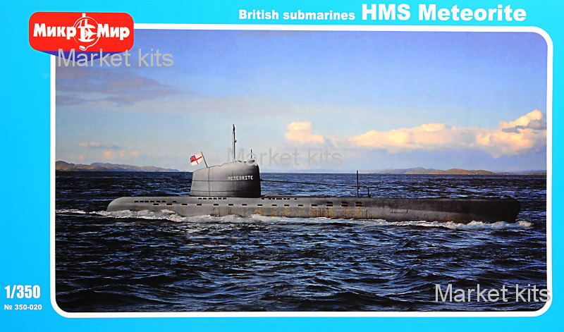 

Британская подводная лодка "HMS Meteorite" 1:350 Micro-Mir (MM350-020)
