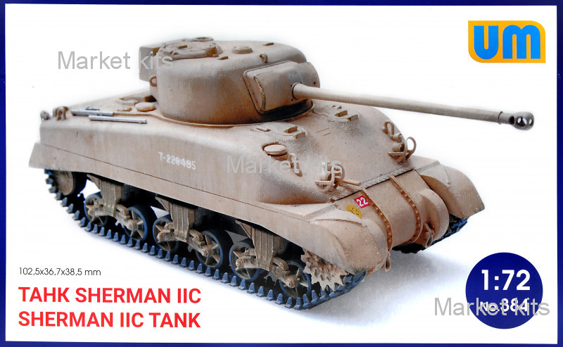 

Танк Sherman IIC 1:72 UNIMODELS (UM384)