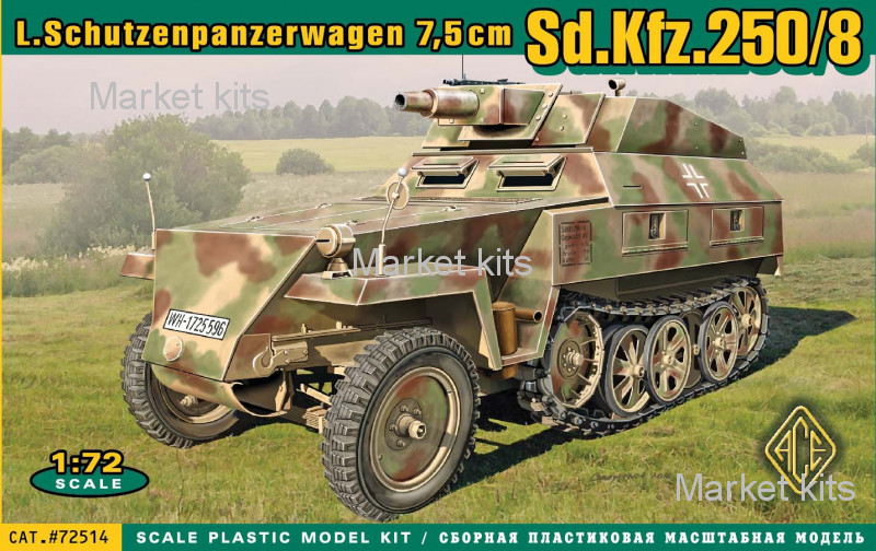 

Бронетранспортер Sd.Kfz.250/8 1:72 ACE (ACE72514)