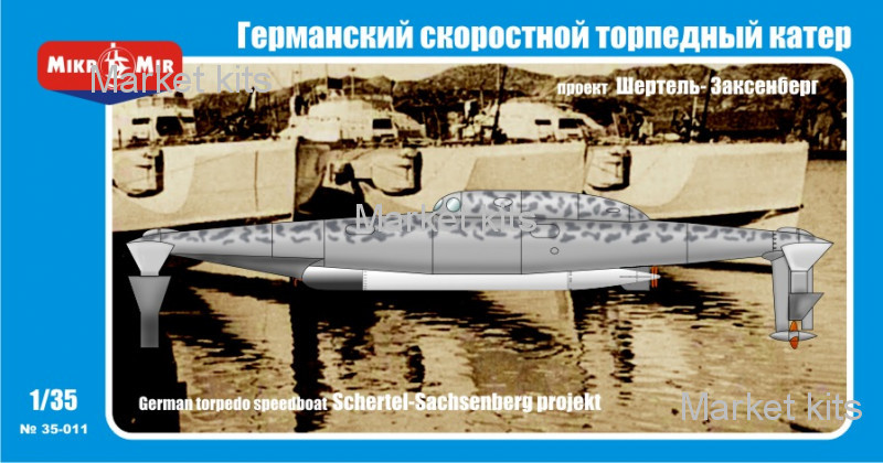 

Германский скоростной торпедный катер проект "Шертель" 1:35 Micro-Mir (MM35-011)