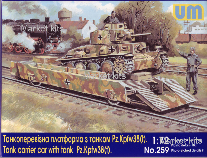 

Танкоперевозящая платформа с танком Pz.Kpfw 38(t) 1:72 UNIMODELS (UM259)