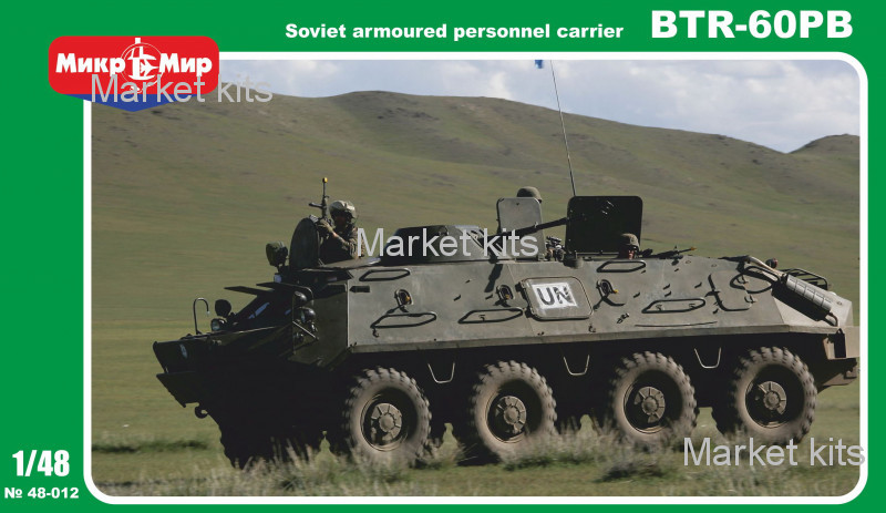 

БТР-60ПБ 1:48 Micro-Mir (MM48-012)