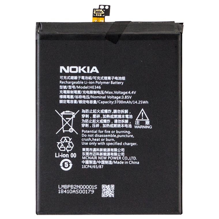 nokia-he346-nokia-4-7-plus