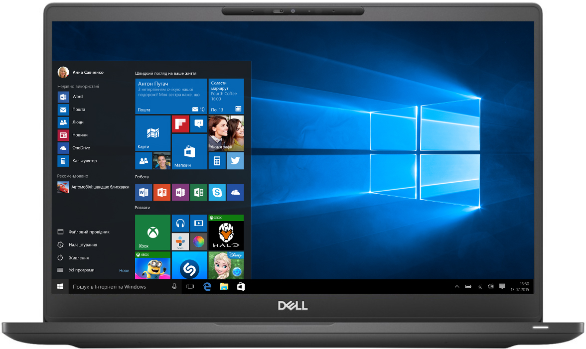 

Ноутбук Dell Latitude 7300 (N030L730013ERC_W10) Black