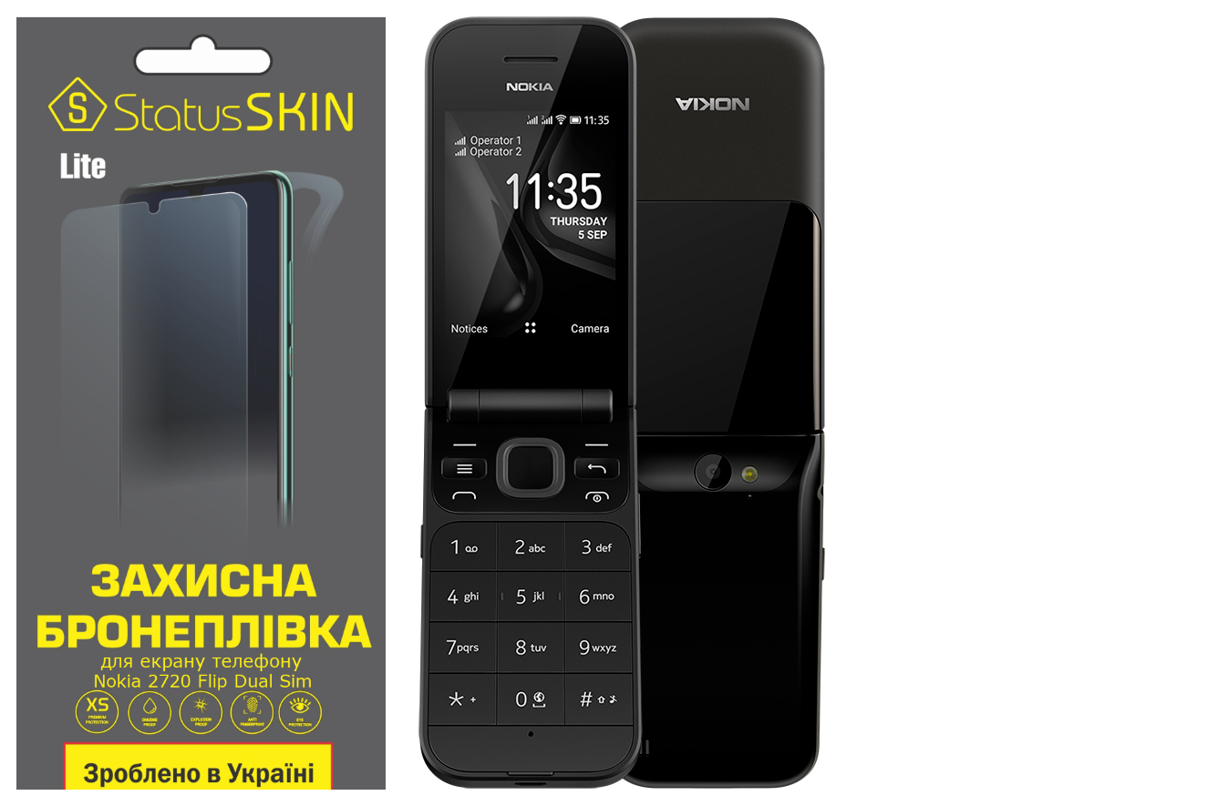 Защитная пленка для Nokia 2720 Flip Dual Sim StatusSKIN Lite на экран –  фото, отзывы, характеристики в интернет-магазине ROZETKA от продавца:  Stebunoff | Купить в Украине: Киеве, Харькове, Днепре, Одессе, Запорожье,  Львове