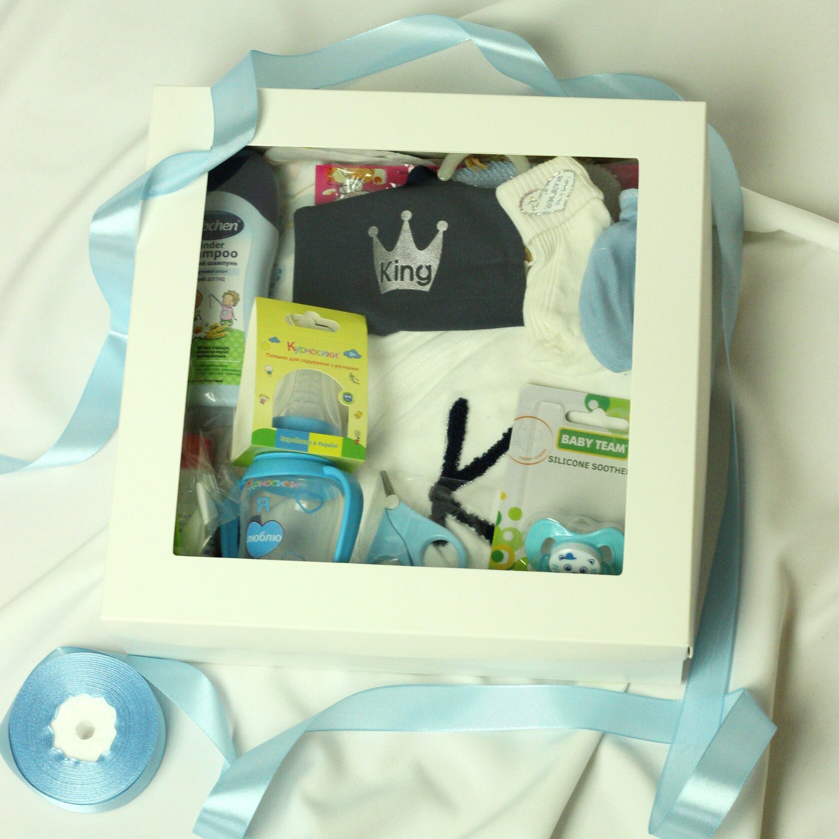 

Набор на выписку для мальчика Baby Box