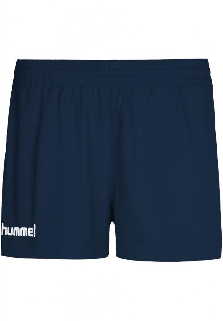 

Шорты Hummel CORE WOMENS SHORTS XXL ТЕМНО-СИНИЙ (011-086-7026-XXL)