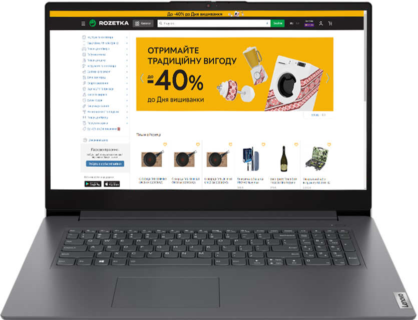 

Ноутбук Lenovo V17 G2 ITL (82NX00DRRA) Iron Grey