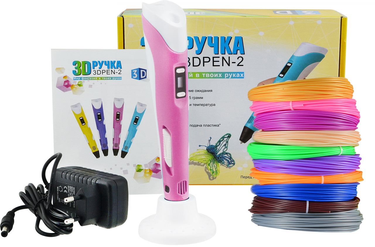 

3D ручка с экраном 3d Pen-2 розовый + 100м пластика