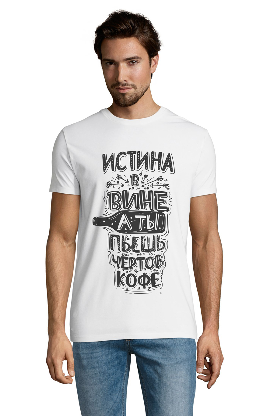 

Футболка OWEAR с принтом Надписи 5023-M-WH3  Белый, Футболка OWEAR с принтом Надписи 5023-M-WH3 3XL Белый