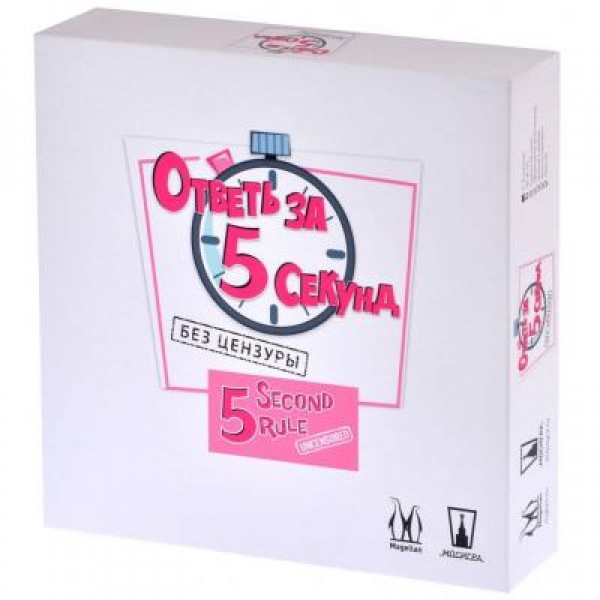 

Настольная игра Магеллан Ответь за 5 секунд (MAG119790)