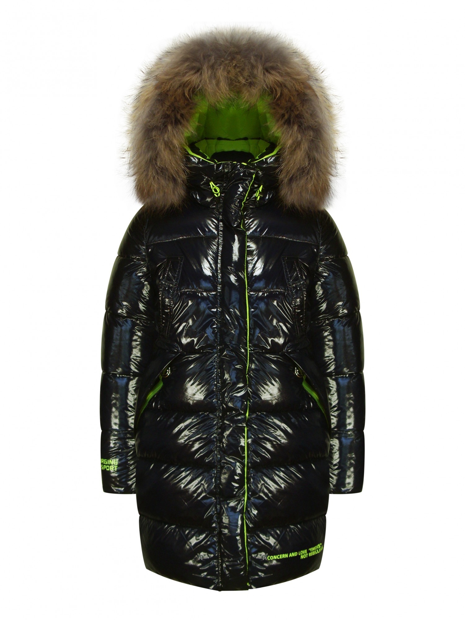 

Пальто зимнее TLN Kids 838 122 см Черное