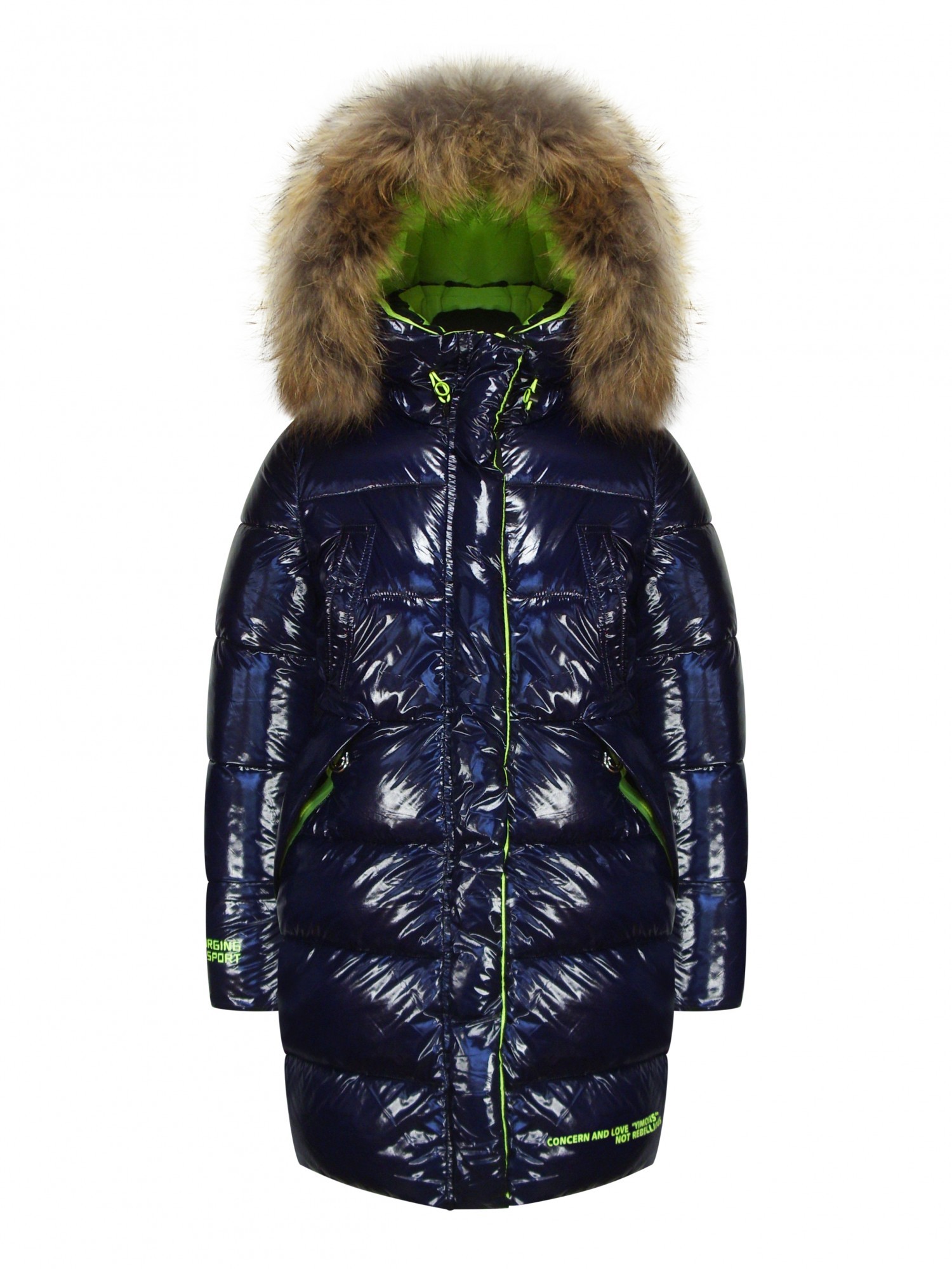 

Пальто зимнее TLN Kids 838 128 см Синее
