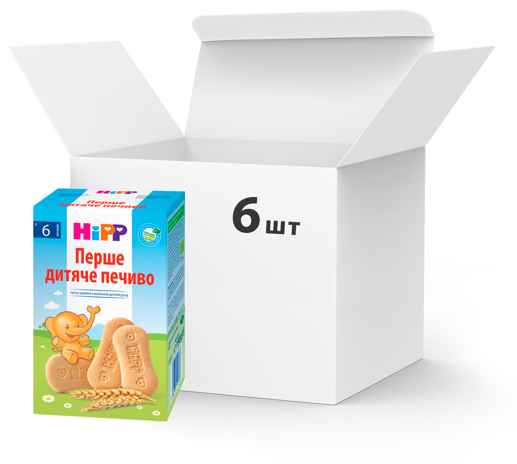 Акція на Упаковка первого детского печенья HiPP органического 6 пачек по 150 г (9062300427872) від Rozetka UA