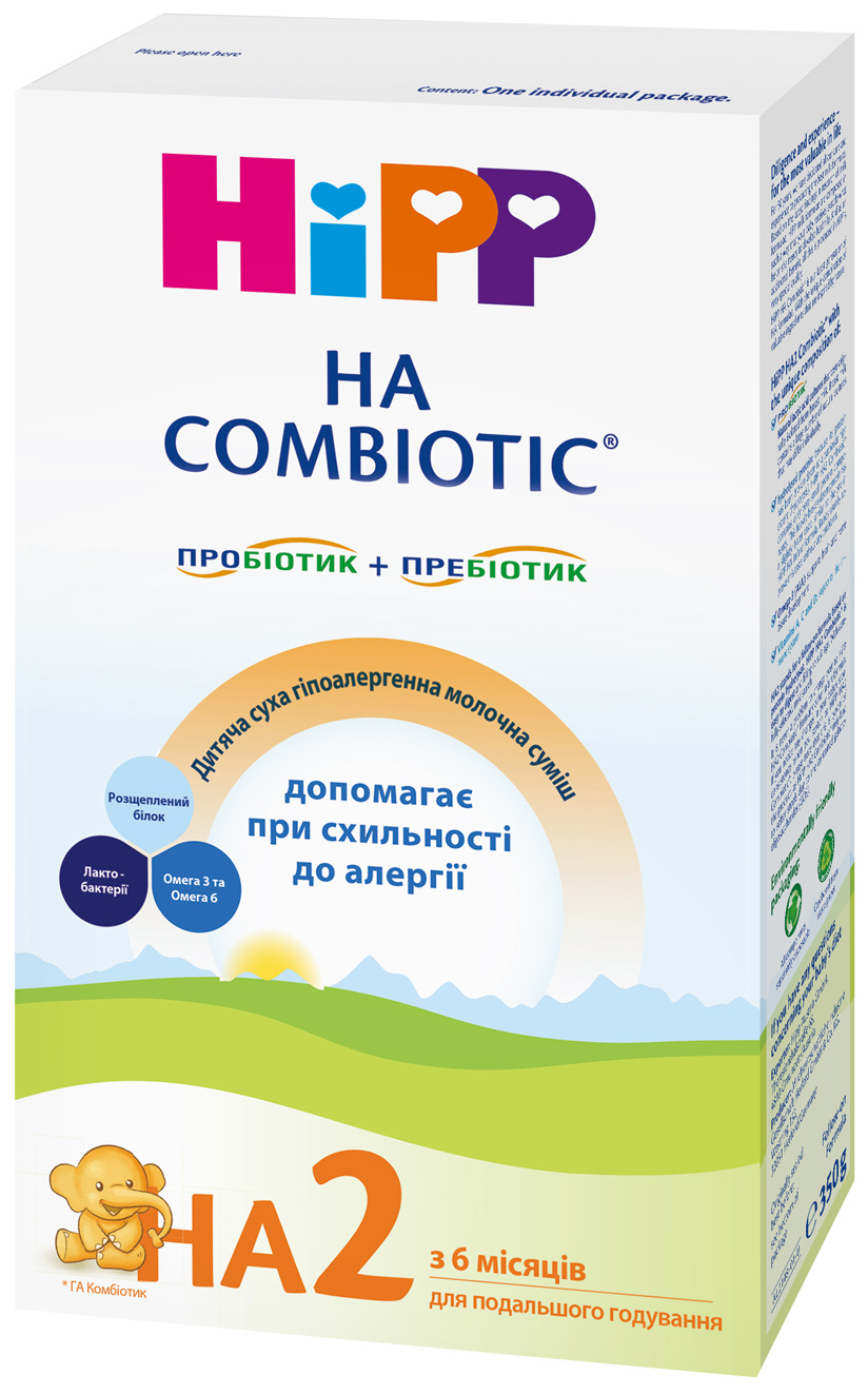 Акція на Детская сухая гипоаллергенная молочная смесь HiPP НА Combiotic 2 350 г (9062300133575) від Rozetka UA
