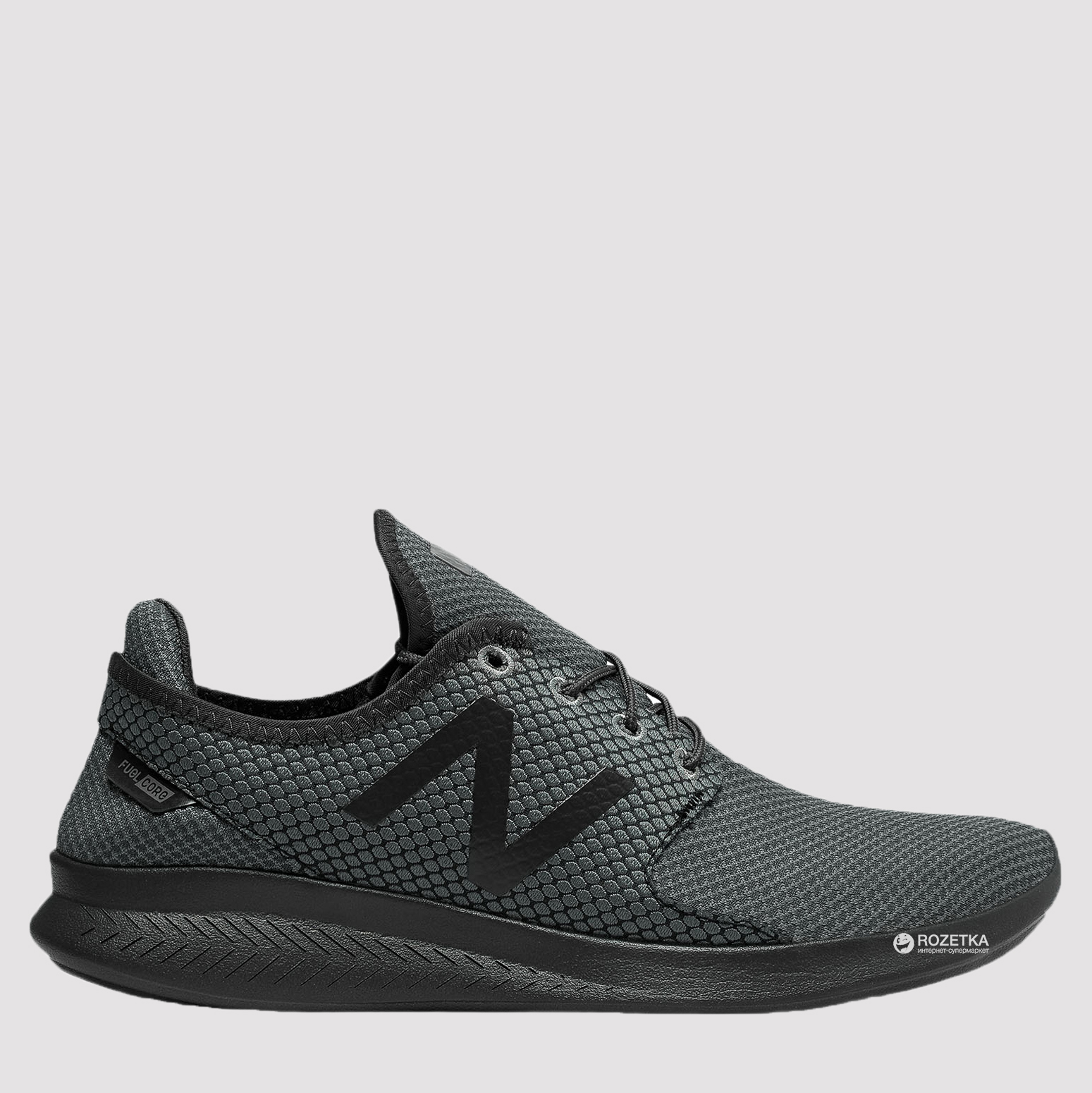 

Кроссовки New Balance FuelCore Coast v4 MCOASLL3 39 (7) 25 см