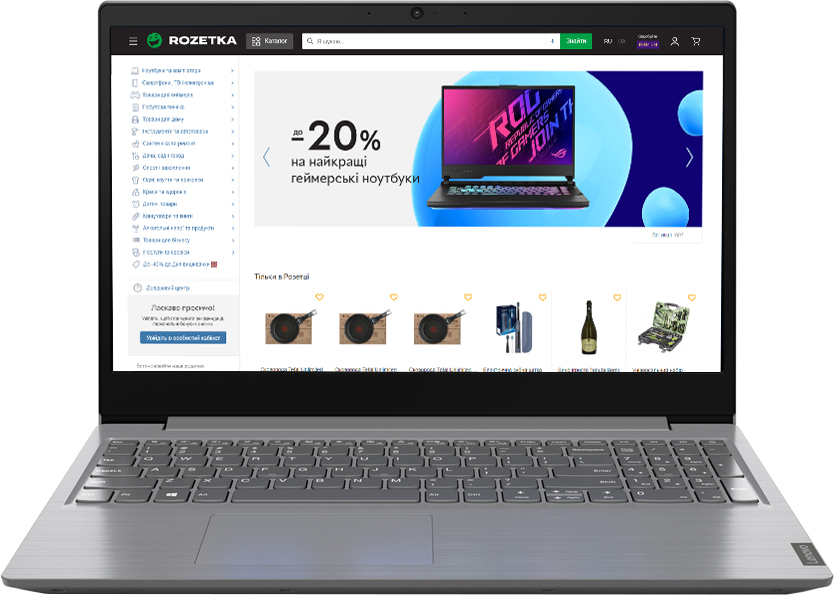 

Ноутбук Lenovo V15-ADA (82C7007NRA) Iron Grey