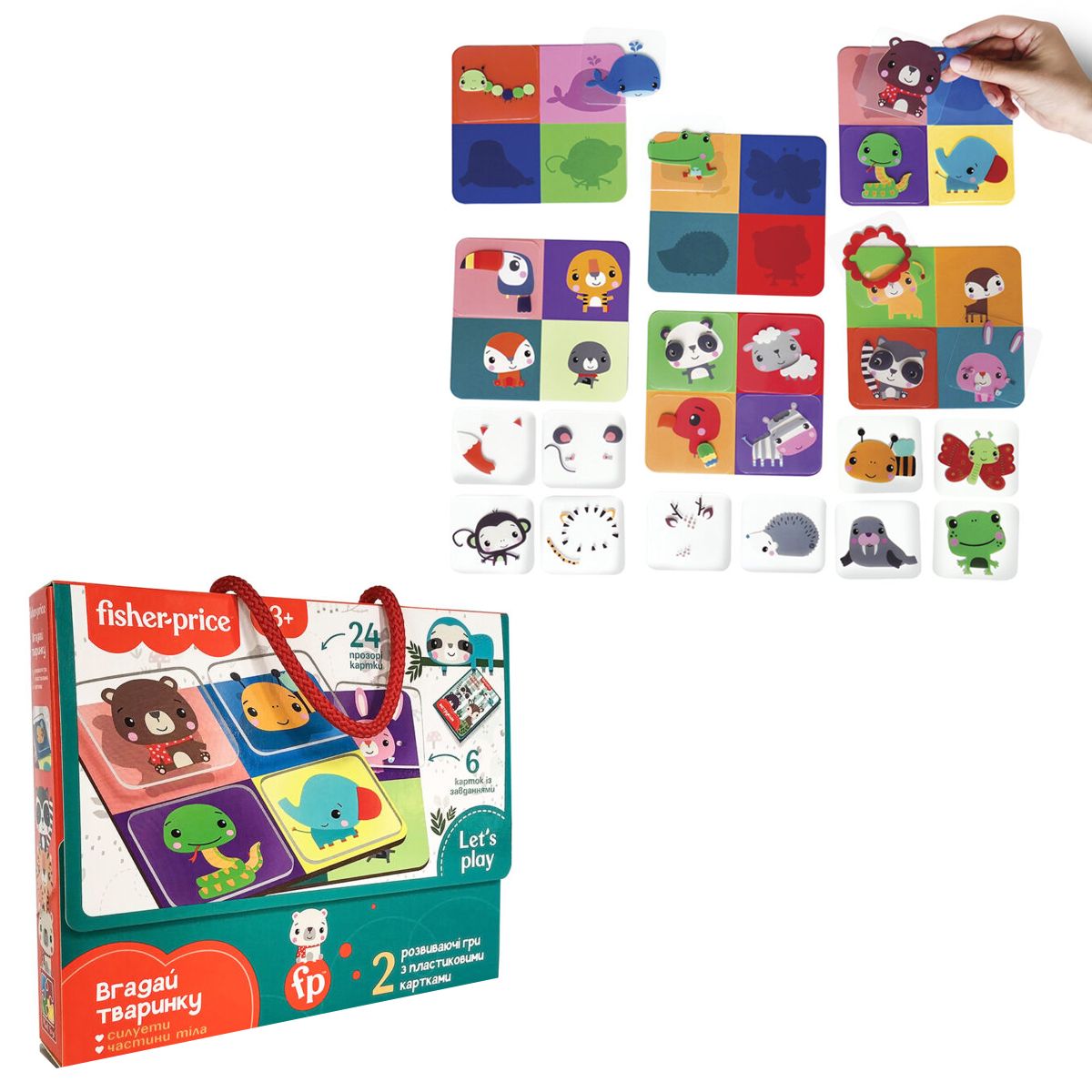 

Игра Угадай зверушку Vladi Toys (VT2100-10) (167940)