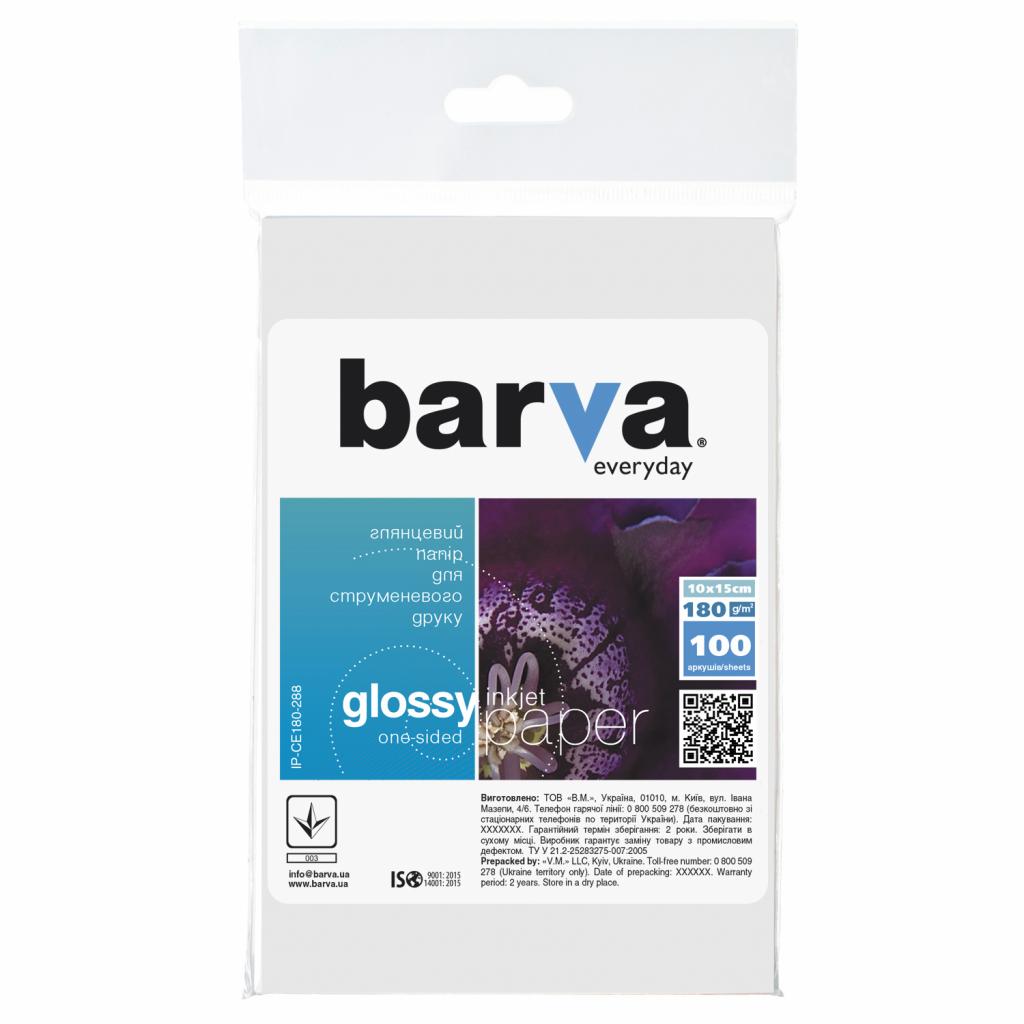 

Бумага BARVA 10x15 Everyday 180г Glossy 100с (IP-CE180-288)