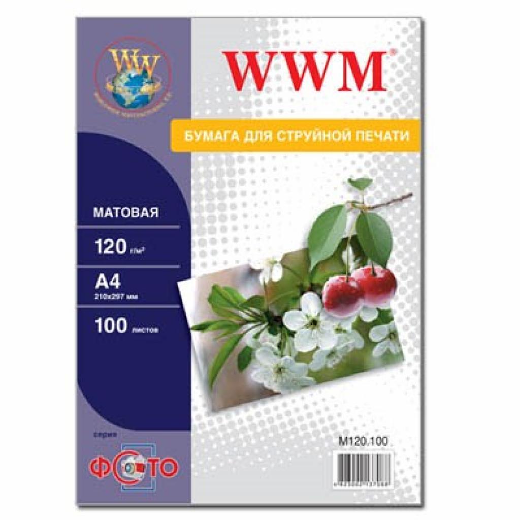 

Бумага WWM A4 (M120.100)
