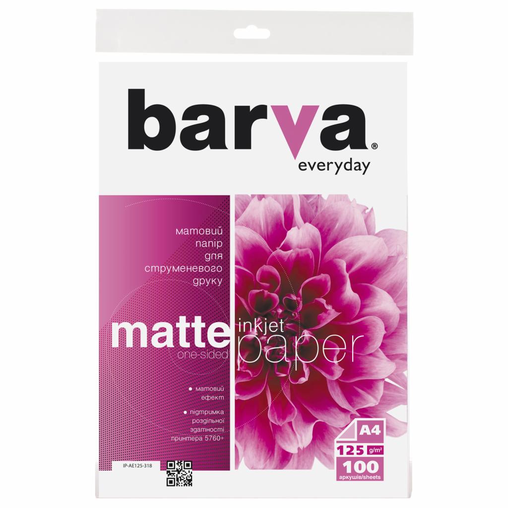 

Бумага BARVA A4 Everyday Matte 125г, 100л (IP-AE125-318)