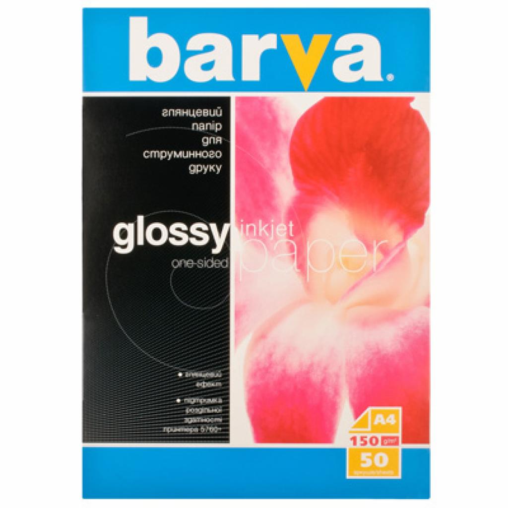 

Бумага BARVA A4 (IP-BAR-C150-010)