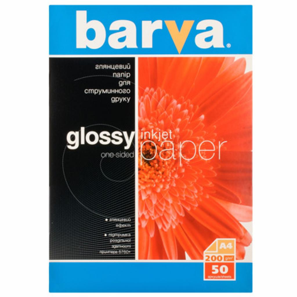 

Бумага BARVA A4 (IP-C200-025)
