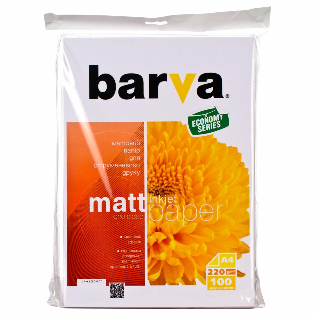 

Бумага BARVA A4 Economy Series (IP-AE220-207)