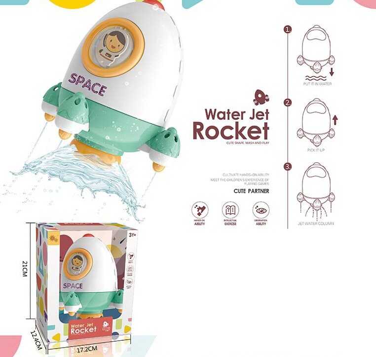 

Водная игра G414