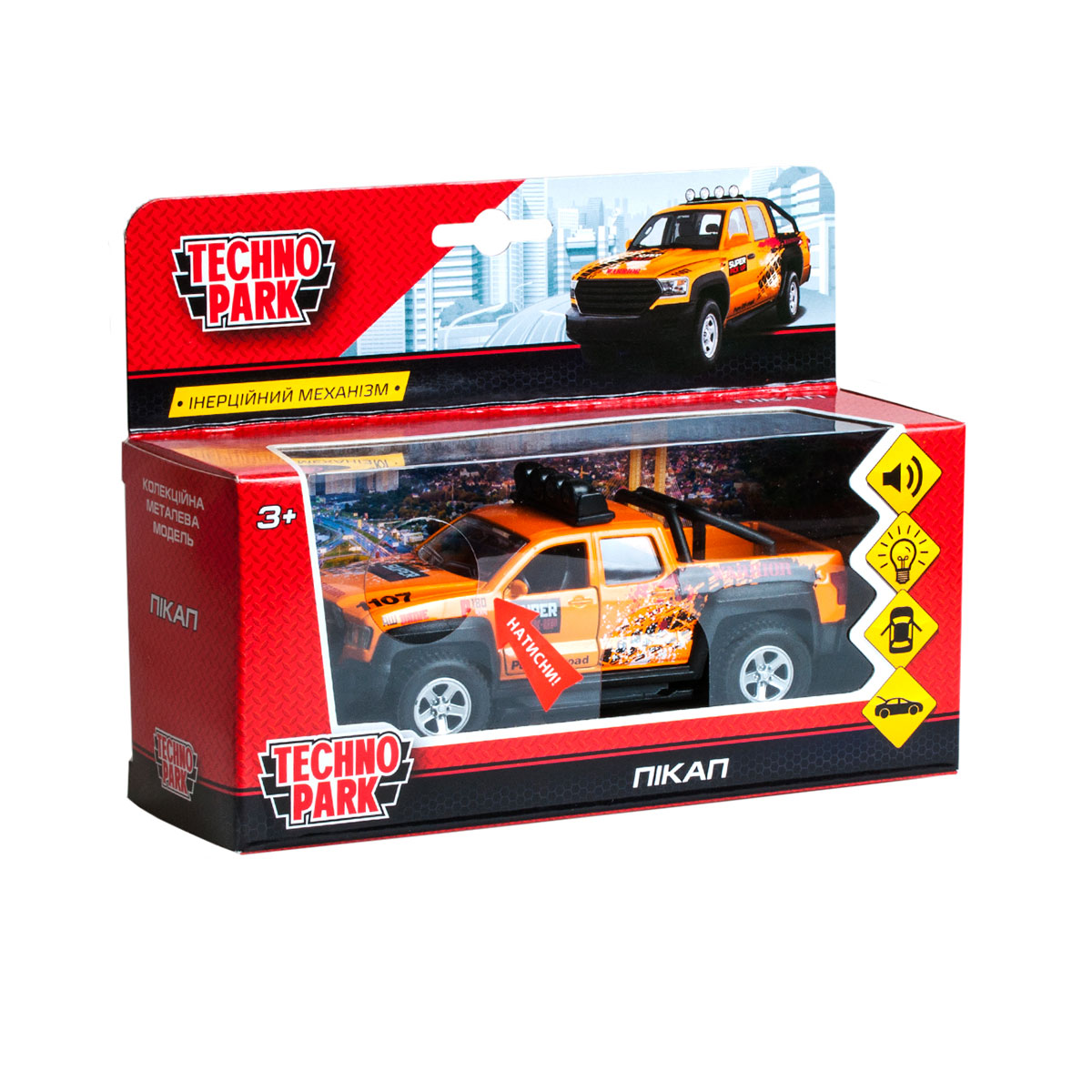 

Автомодель - Pickup Sport SB-18-02-S-WB