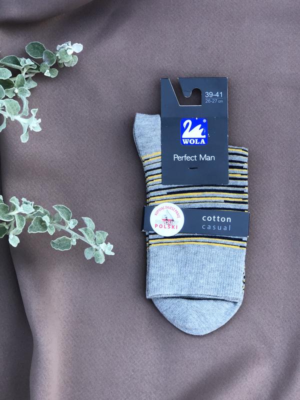 

Носки Wola Perfect Man casual 880 39-41 Серый с желтым