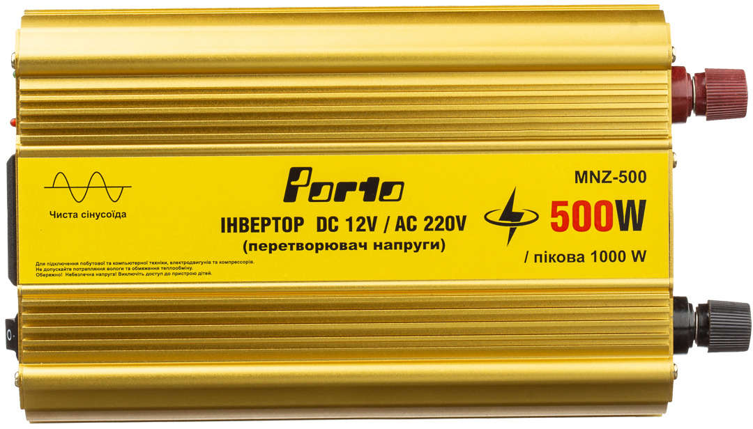 

Автомобільний інвертор Porto MNZ-500 W