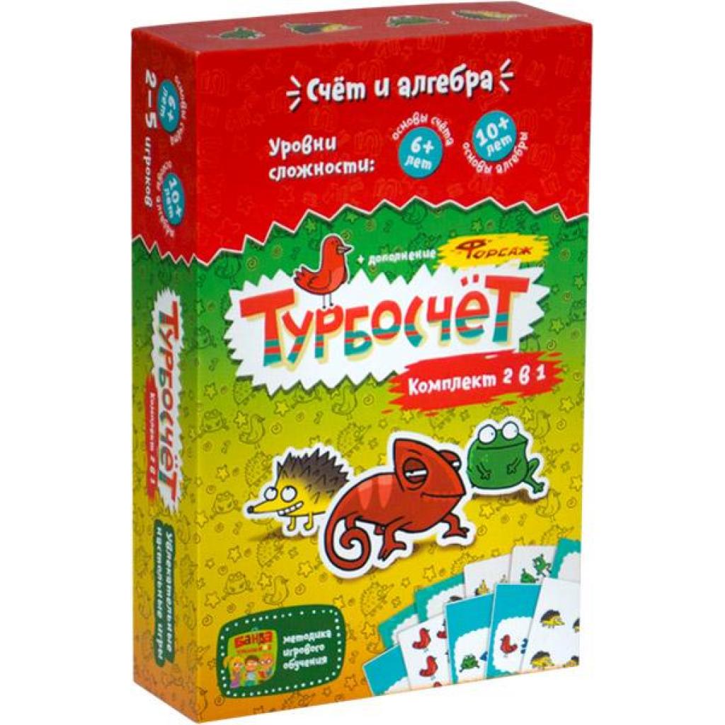 

Настольная игра Банда умников Турбосчёт Комплект 2 в 1 (УМ053)