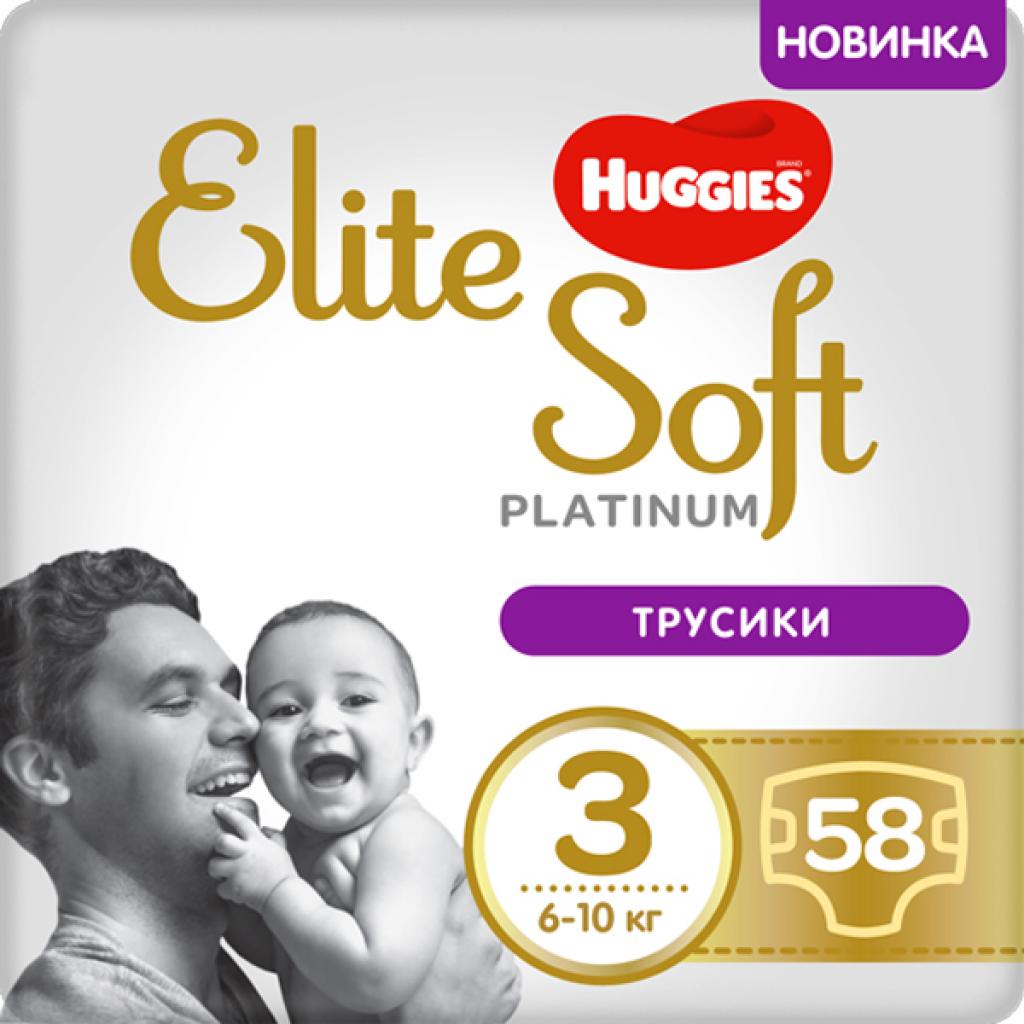 

Подгузник Huggies Elite Soft Platinum Mega 3 (6-10 кг) 58 шт (5029053548814)