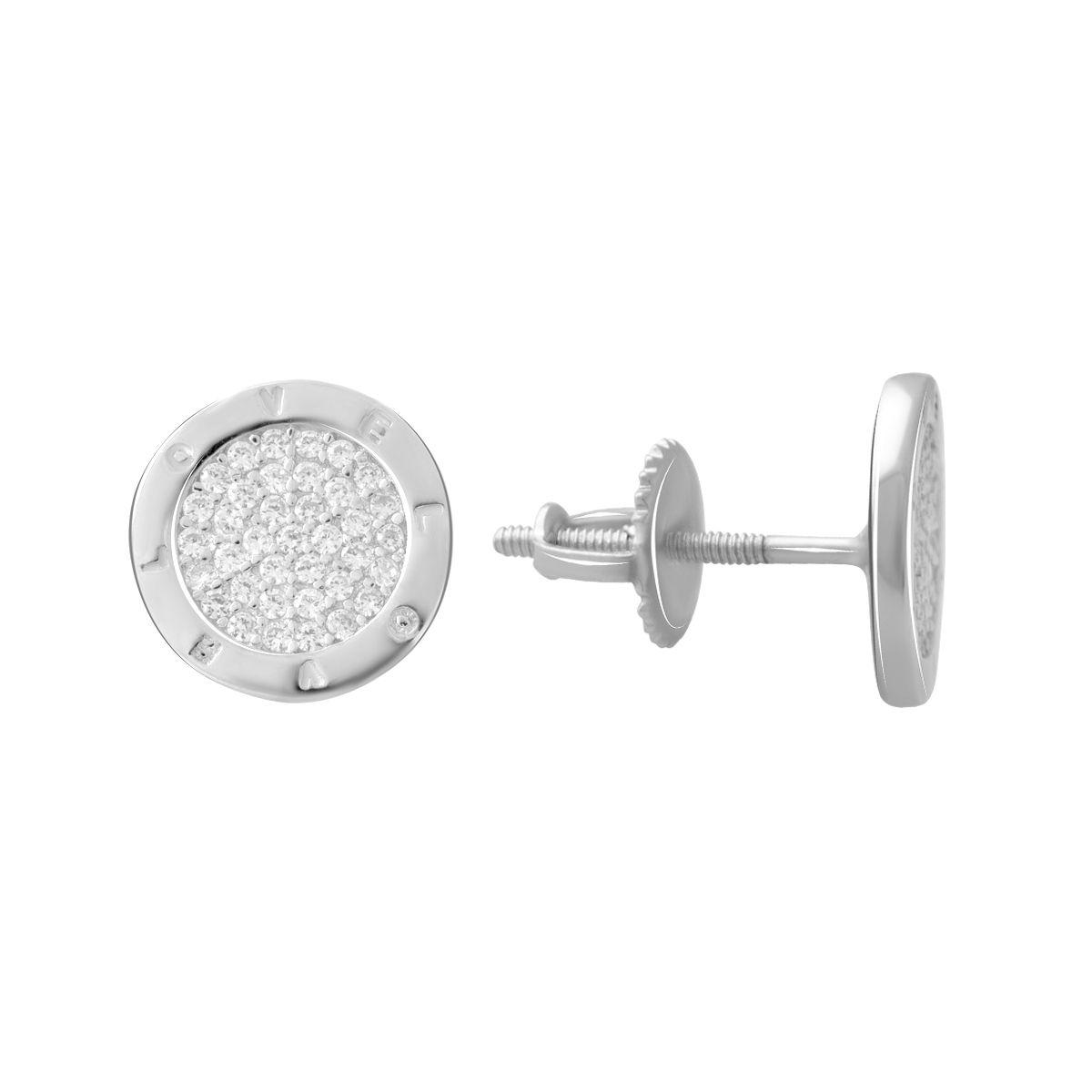 

Серебряные серьги SilverAlex с фианитами