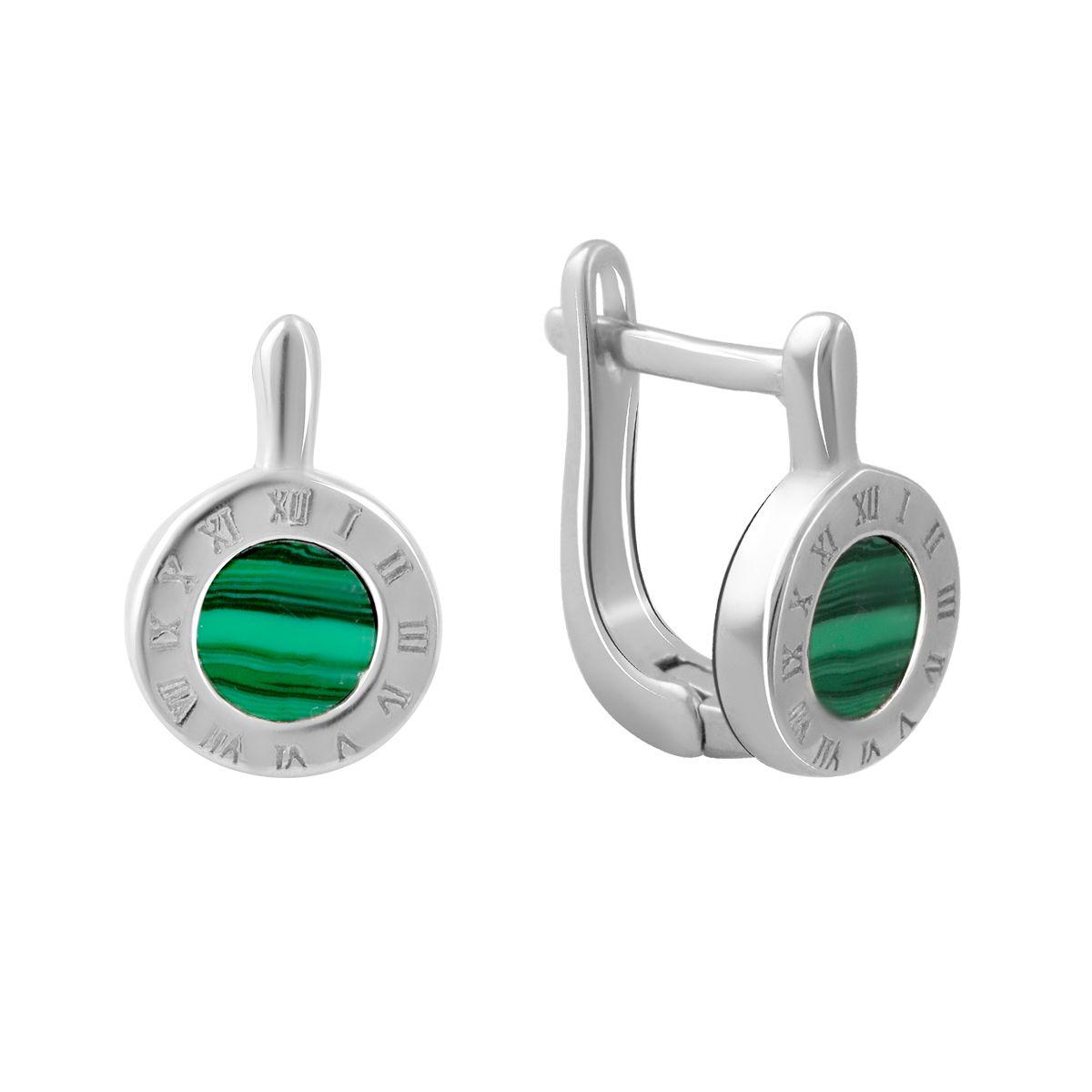 

Серебряные серьги SilverAlex с малахитом