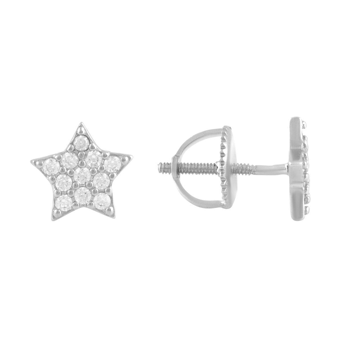 

Серебряные серьги SilverAlex с фианитами