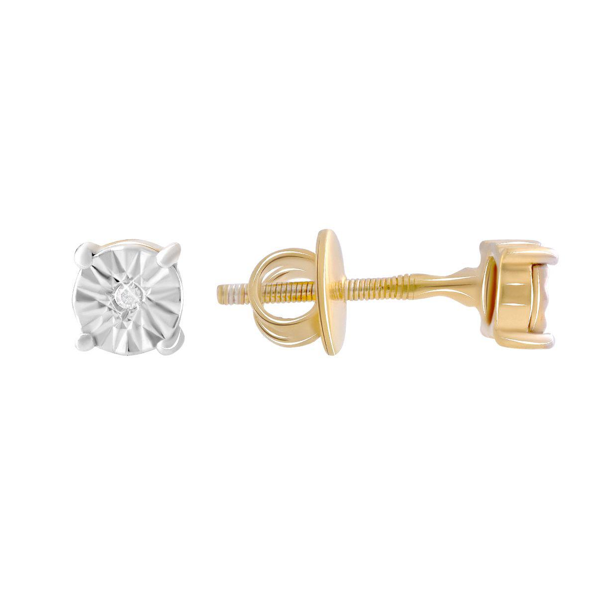 

Серебряные серьги SilverAlex с натуральными бриллиантом 0.02ct