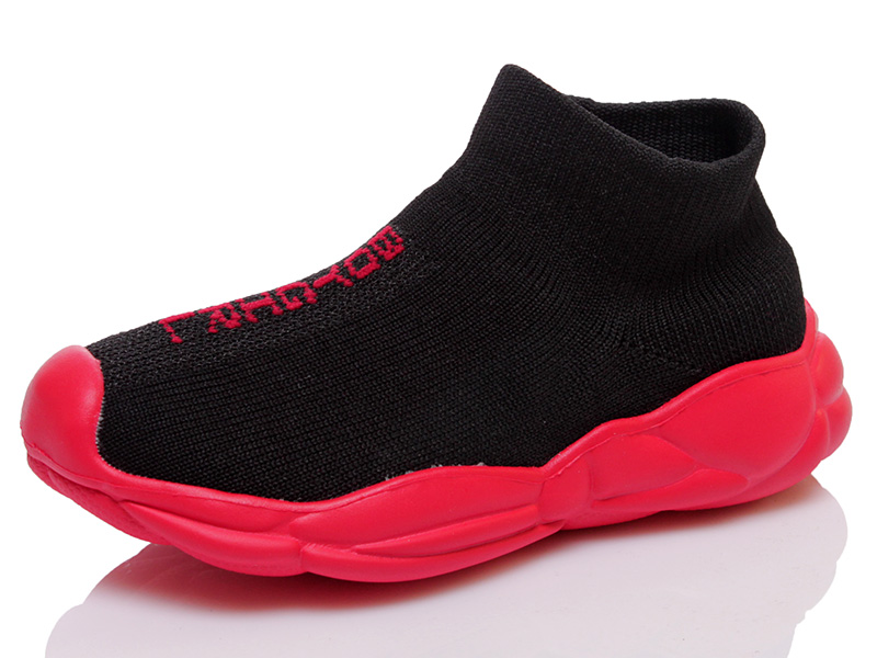 

Кроссовки детские деми для мальчика Kidsmix 00-00006662 Черный р.26 (17 см.)