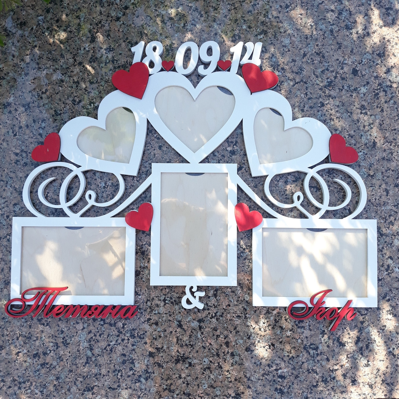 

Фоторамка "Подарок молодым" HWD (A086)