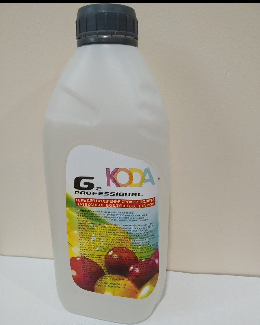 

Гель полимерный KODA G2 PROFESSIONAL для воздушных шаров 0,85 л