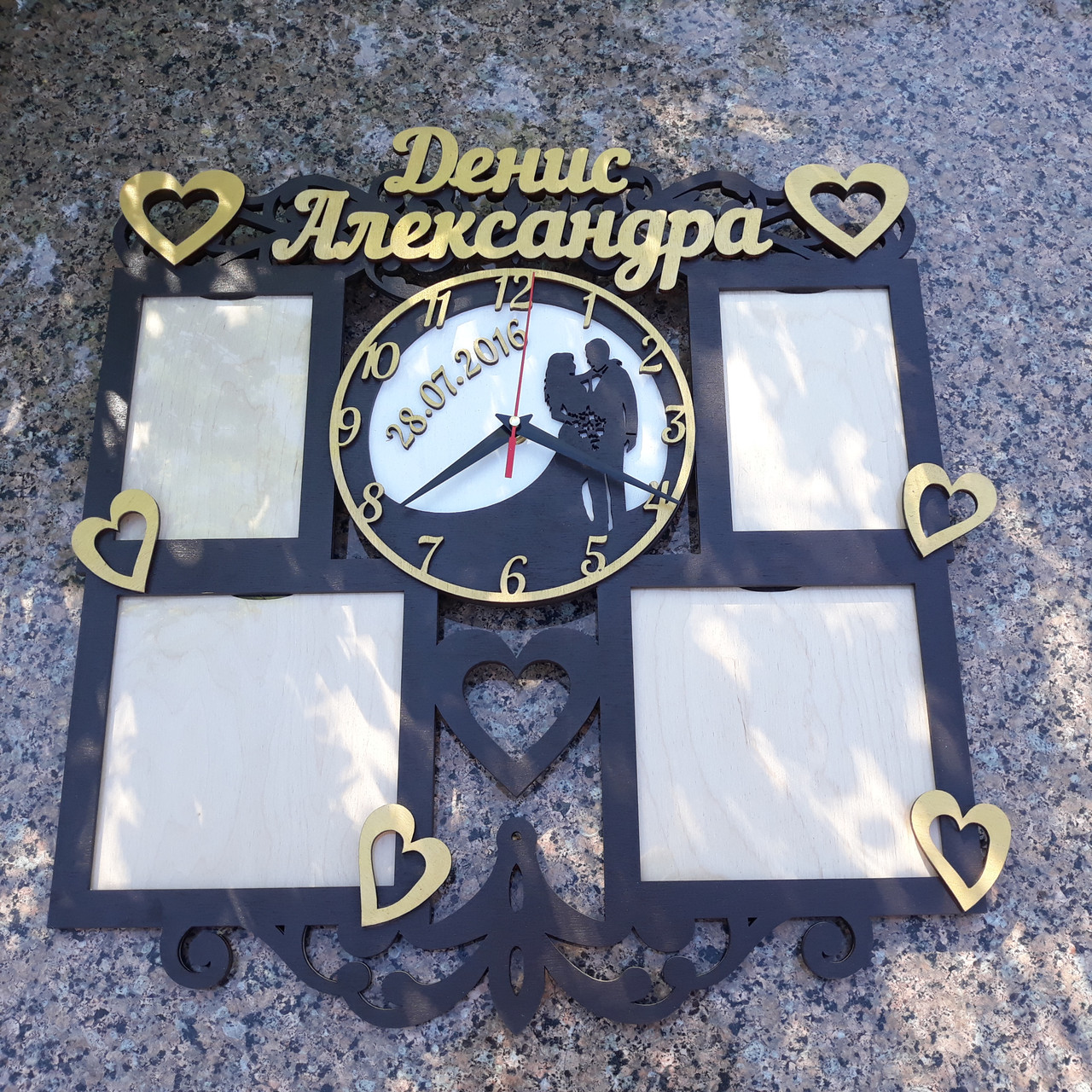 

Часы с фоторамкой "Подарок молодым" HWD (A090)