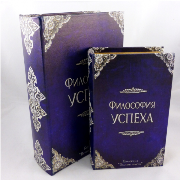 

Шкатулка Present 2х- Философия успеха 33-KSH-XZ-PUXR102