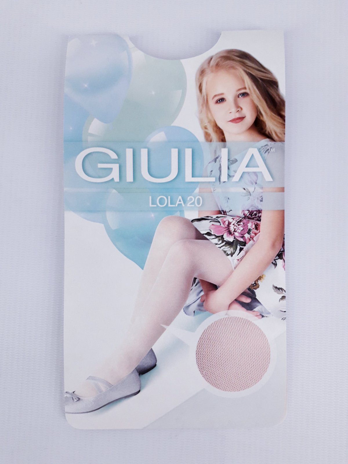 

Капроновые колготы 20ден Giulia LOLO 128-134см(р) белый