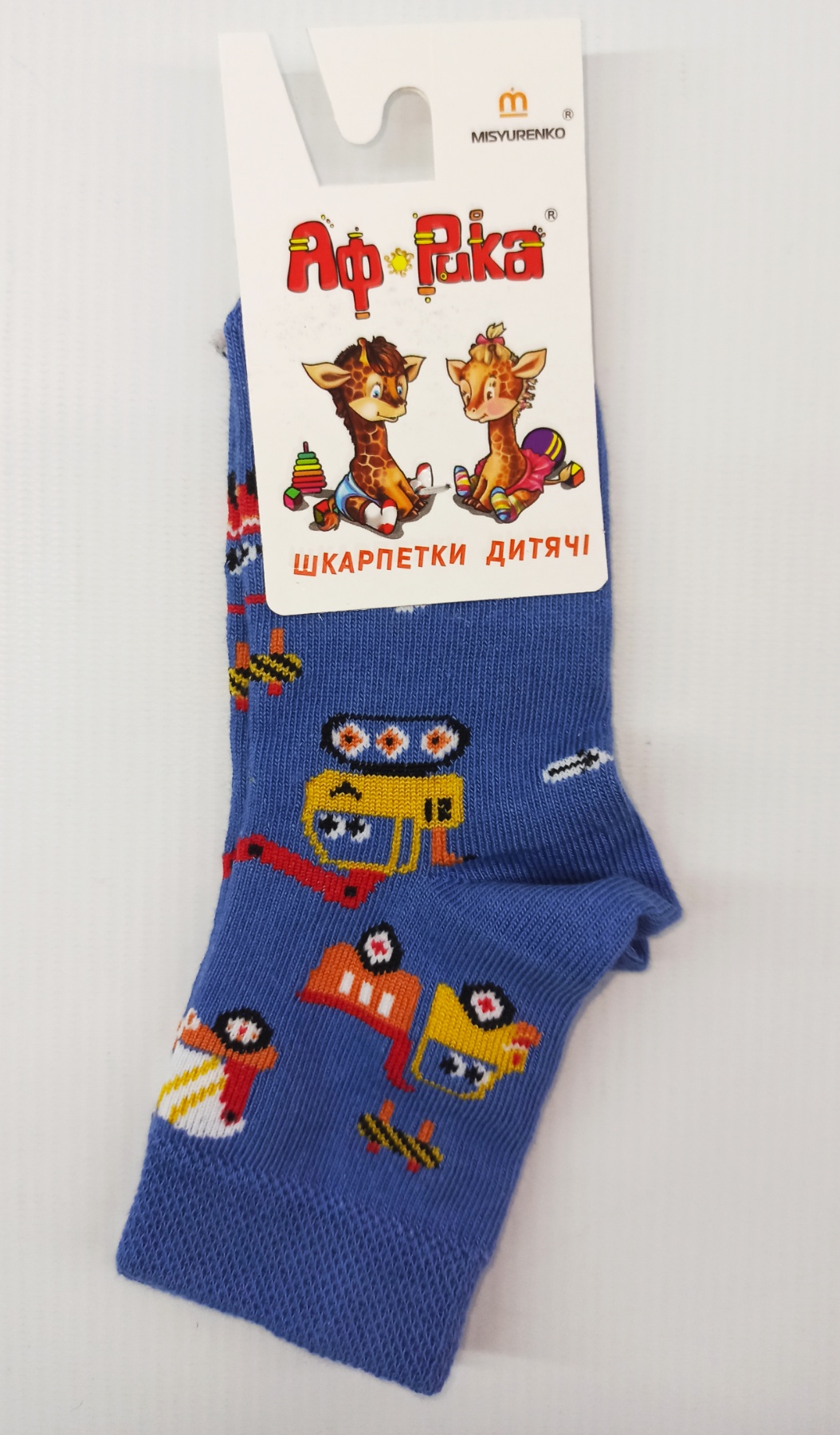 

Носки Африка М11В310К 16(р) джинсовые