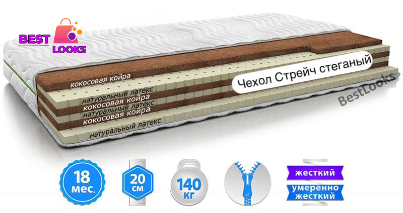 

Матрас ортопедический 160х200 EVOLUTION CASCADE