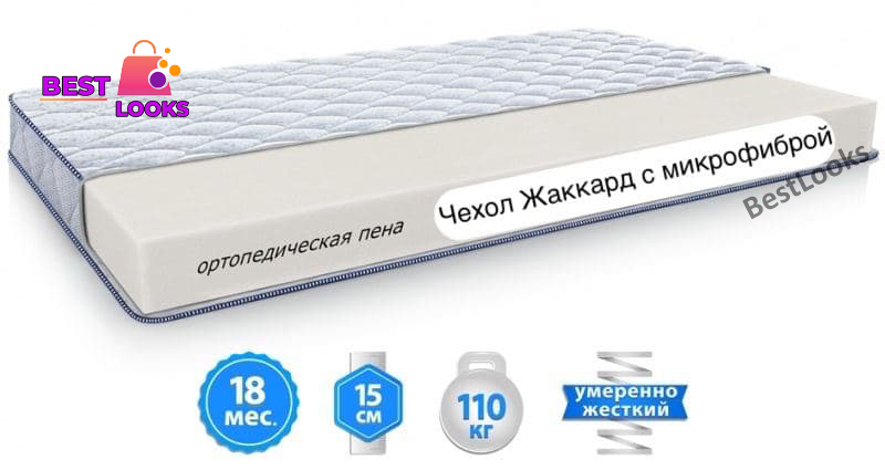 

Матрас ортопедический 80х200 Sleep&Fly Silver Edition LANTAN