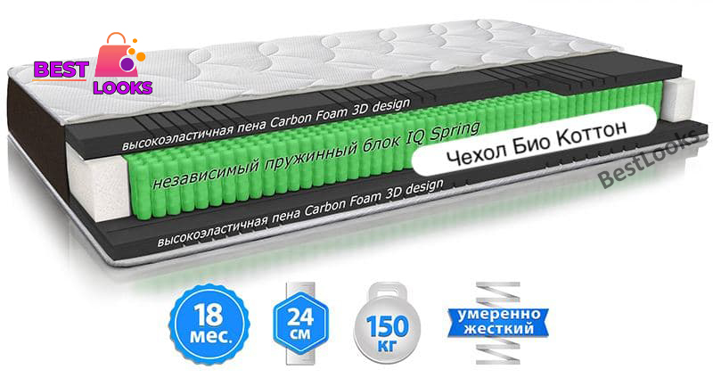 

Матрас ортопедический 150х200 Sleep&Fly ORGANIC Gamma